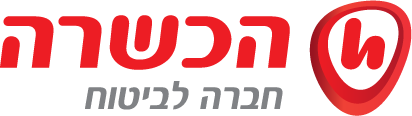 הכשרה ביטוח